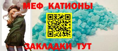 экстази Можга