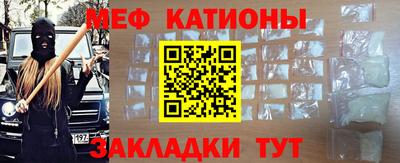 героин Моздок