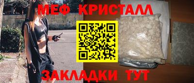 экстази Можга