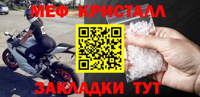 экстази Можга