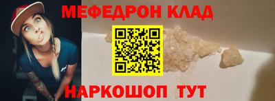 героин Моздок