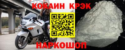 экстази Можга
