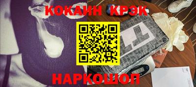 героин Моздок