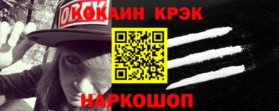 экстази Можга
