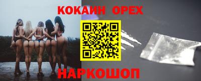 экстази Можга