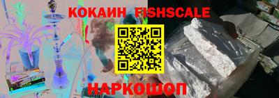 экстази Можга