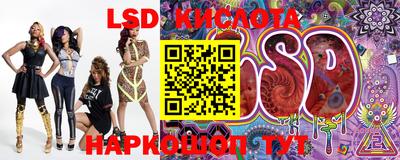 экстази Можга