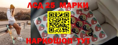 винт Можайск