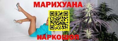 героин Моздок