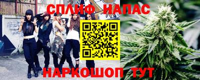 героин Моздок