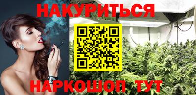 героин Моздок