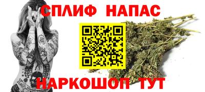 винт Можайск