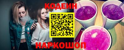 экстази Можга