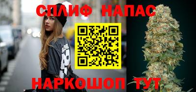 винт Можайск
