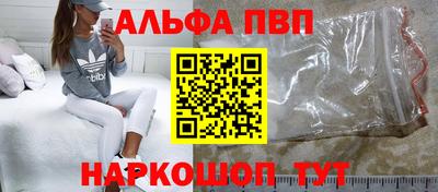 экстази Можга