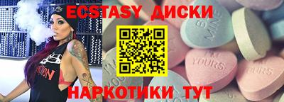 героин Моздок