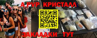 героин Моздок