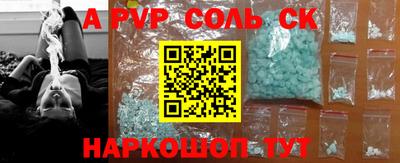 экстази Можга