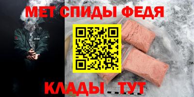 экстази Можга