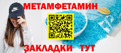 героин Моздок