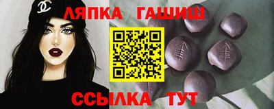 экстази Можга