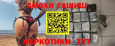 экстази Можга