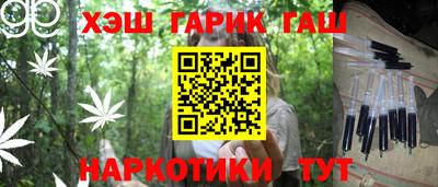 винт Можайск