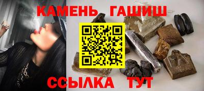 винт Можайск