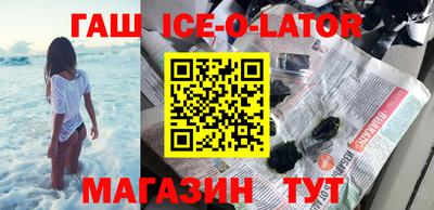 экстази Можга