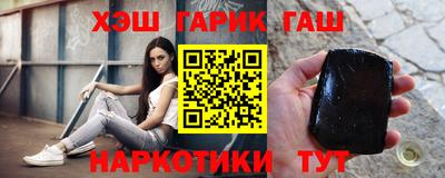 винт Можайск