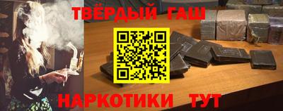 винт Можайск