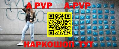 героин Моздок