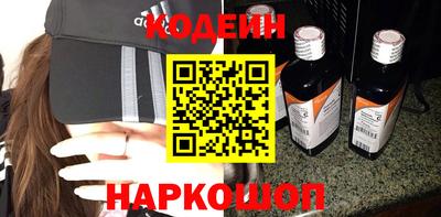 экстази Можга