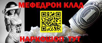 экстази Можга