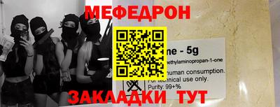 экстази Можга