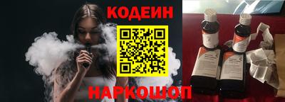 экстази Можга